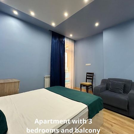 Elite Home Батуми Экстерьер фото