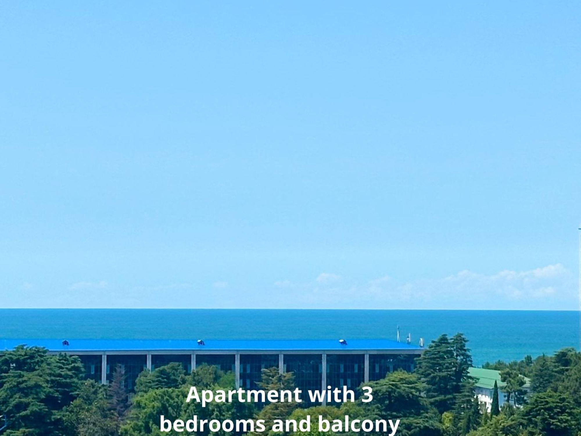 Elite Home Батуми Экстерьер фото