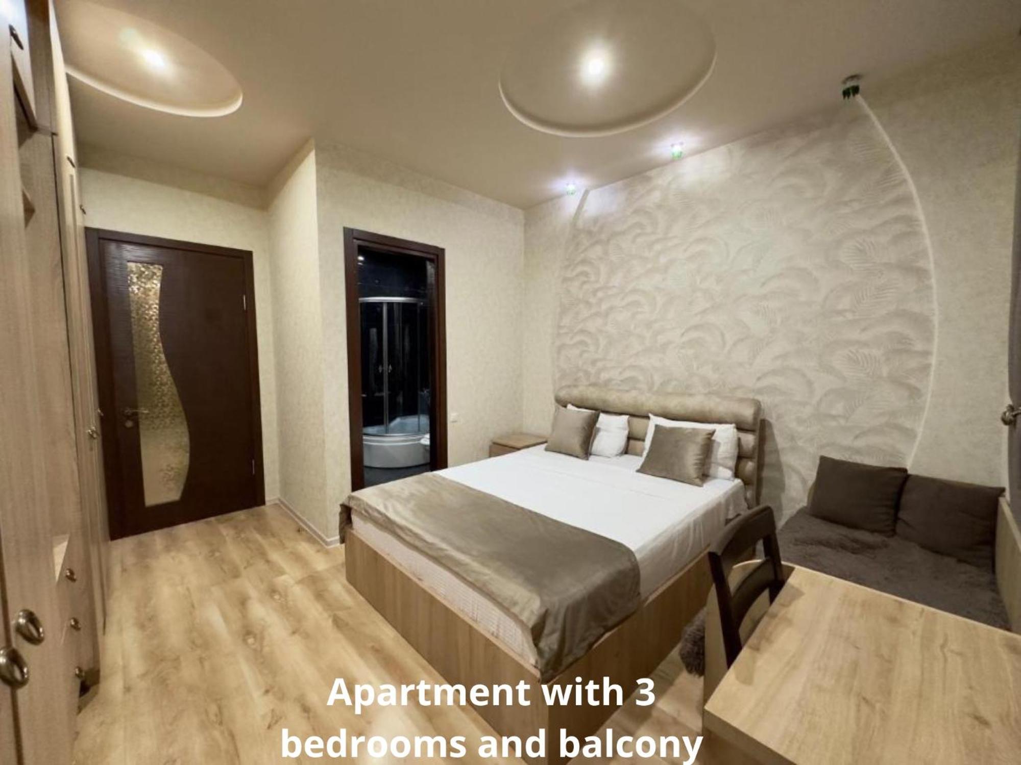 Elite Home Батуми Экстерьер фото