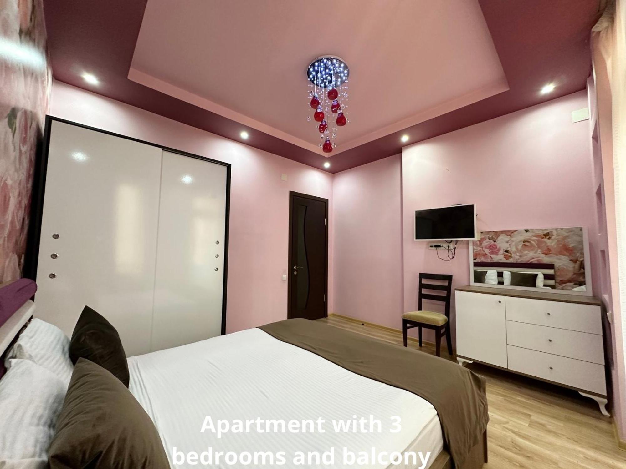 Elite Home Батуми Экстерьер фото